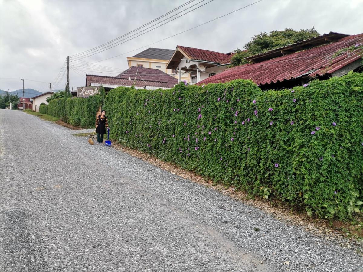 Kongkeo Guesthouse Muang Phônsavan エクステリア 写真