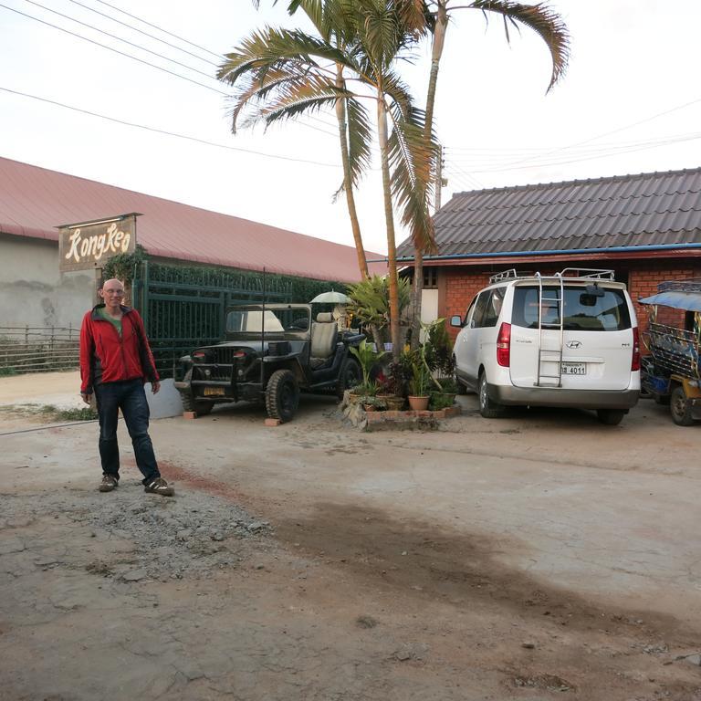 Kongkeo Guesthouse Muang Phônsavan エクステリア 写真