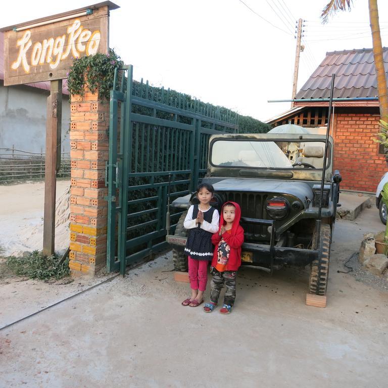 Kongkeo Guesthouse Muang Phônsavan エクステリア 写真