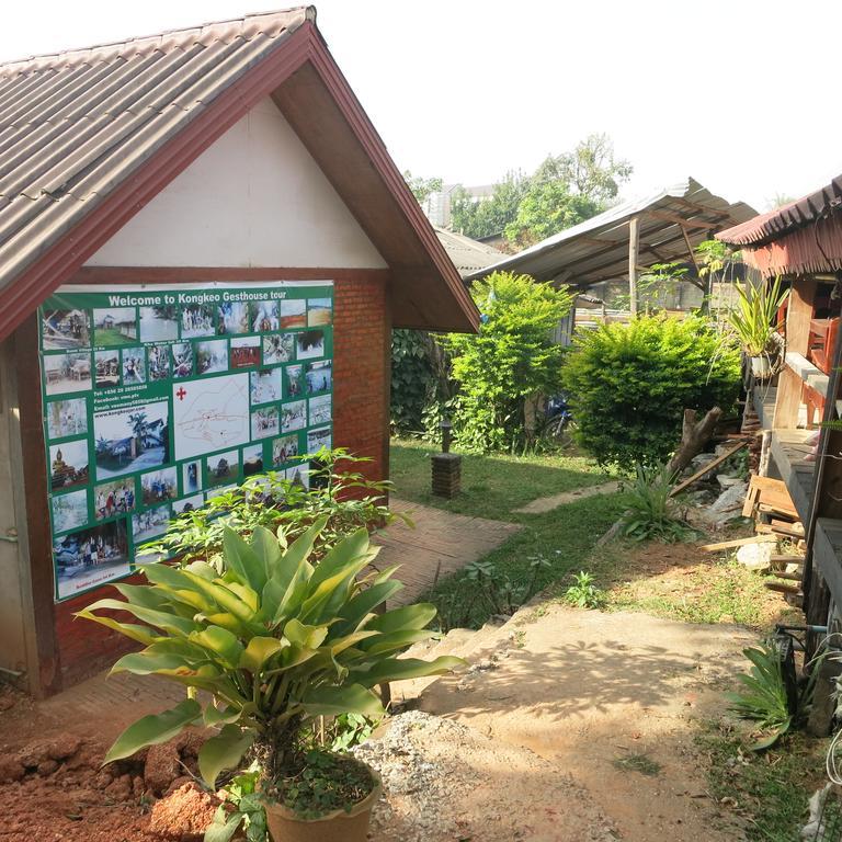 Kongkeo Guesthouse Muang Phônsavan エクステリア 写真