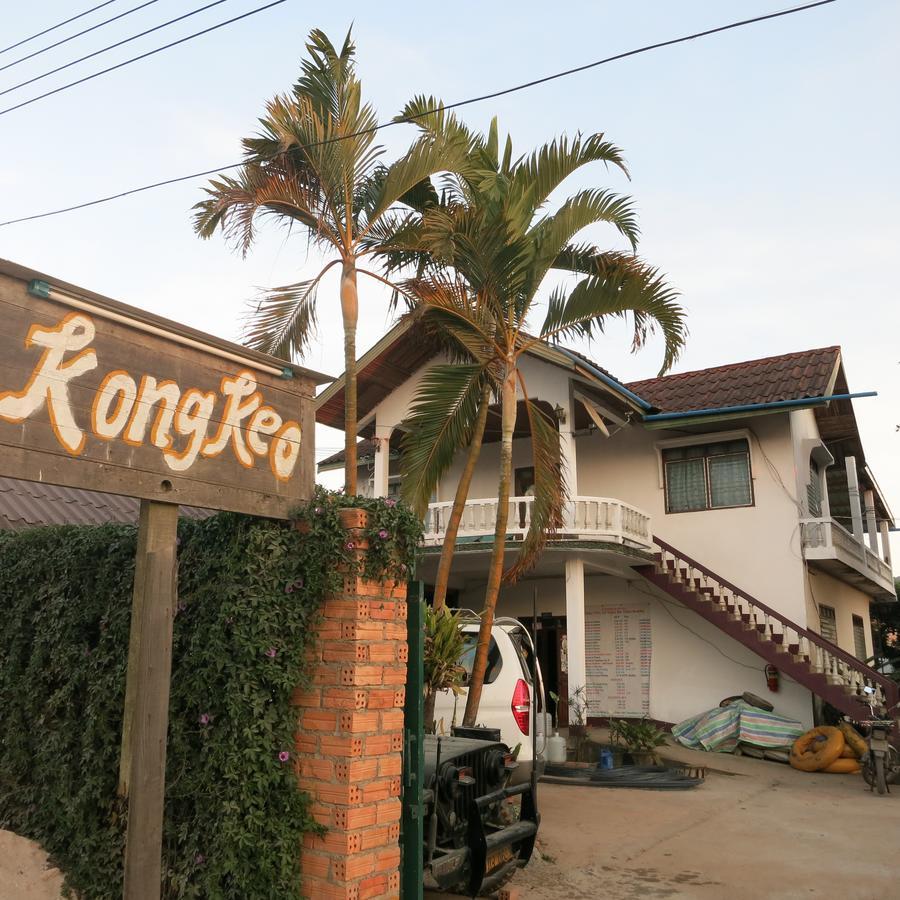 Kongkeo Guesthouse Muang Phônsavan エクステリア 写真
